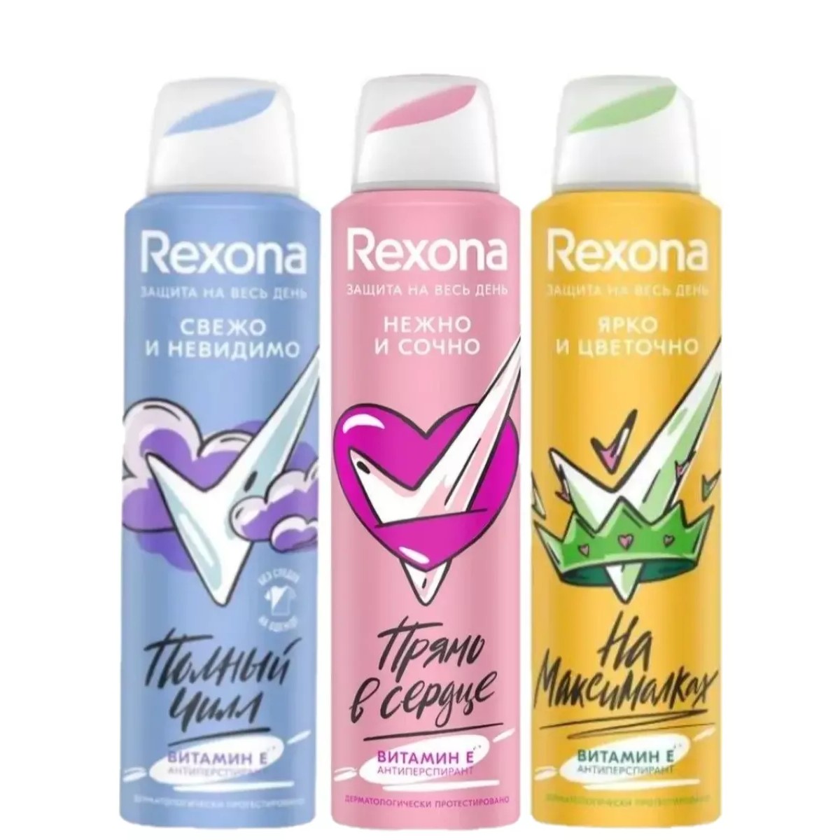 اسپری دئودورانت رکسونا Rexona زنانه روسی حجم 150 میل تنوع دار