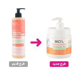 ماسک مو داخل حمام بیول BIOL مدل PEACH AND WHEAT حاوی هلو و جوانه گندم مناسب مو خشک و فر حجم 500 میل