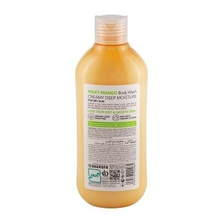 شامپو بدن بیول BIOL مدل Milky Mango حجم 400میل