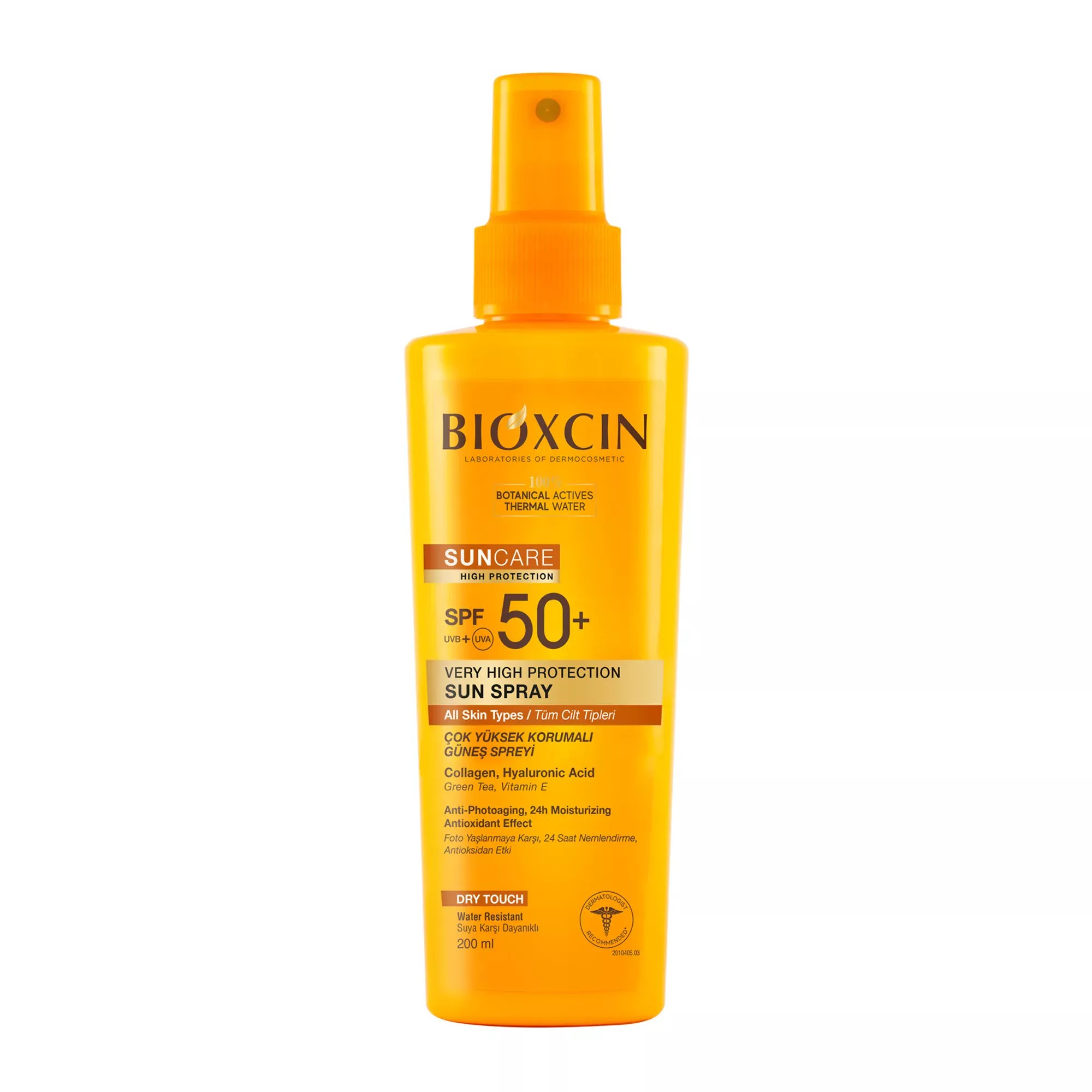 اسپری ضدآفتاب بیوکسین BIOXCIN با SPF 50 حجم 250 میل