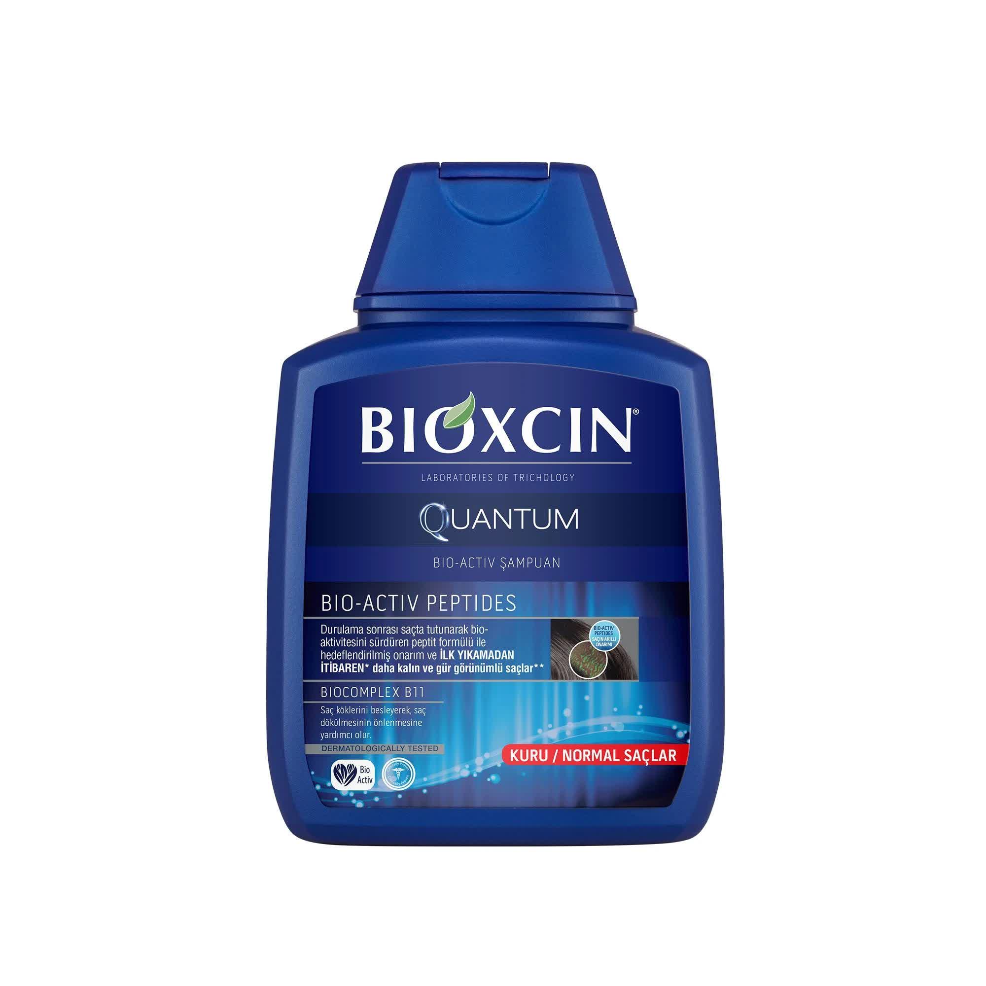 شامپوی ضدریزش و حجم دهنده بیوکسین BIOXCIN مدل کوانتوم Quantum برای موهای نرمال تا خشک حجم 300 میل