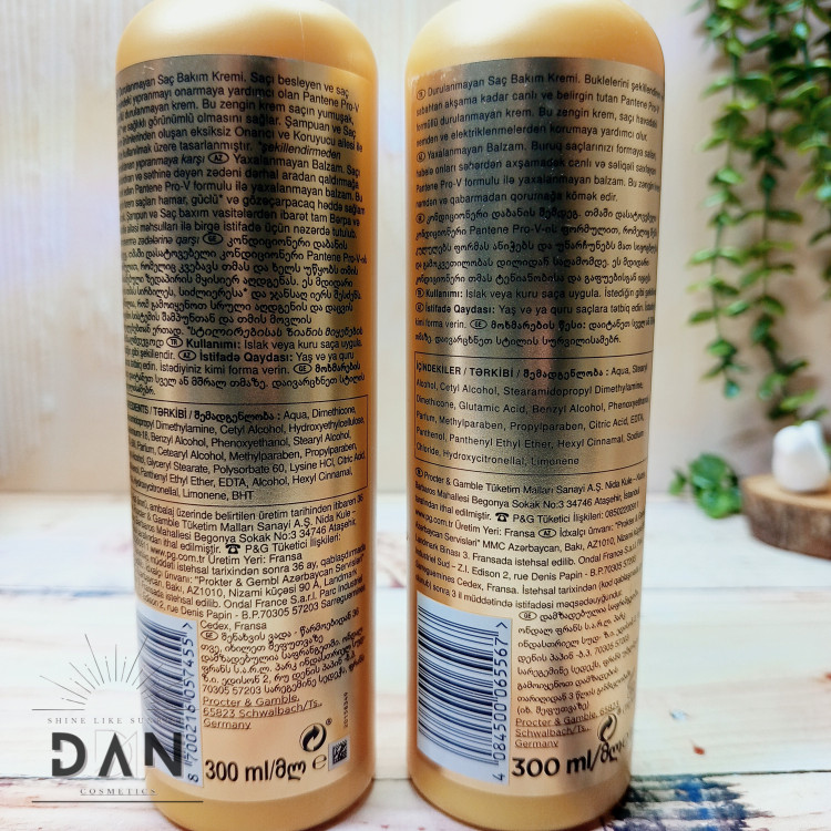 ماسک موی آبرسان و تقویت کننده پنتن PANTENE سری Pro-V موشکی در دو مدل حجم 300 میل