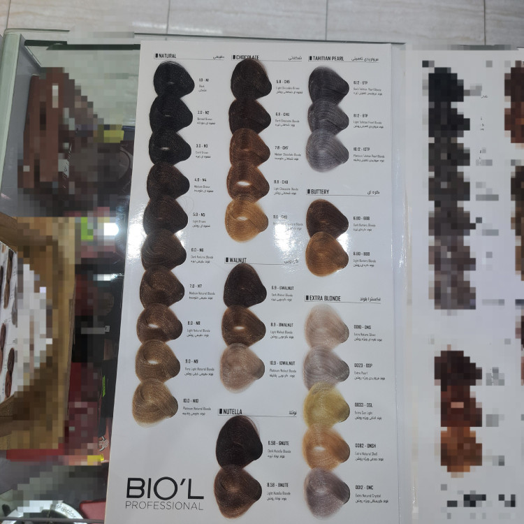 رنگ مو بیول BIOL حجم 100 میل تنوع دار