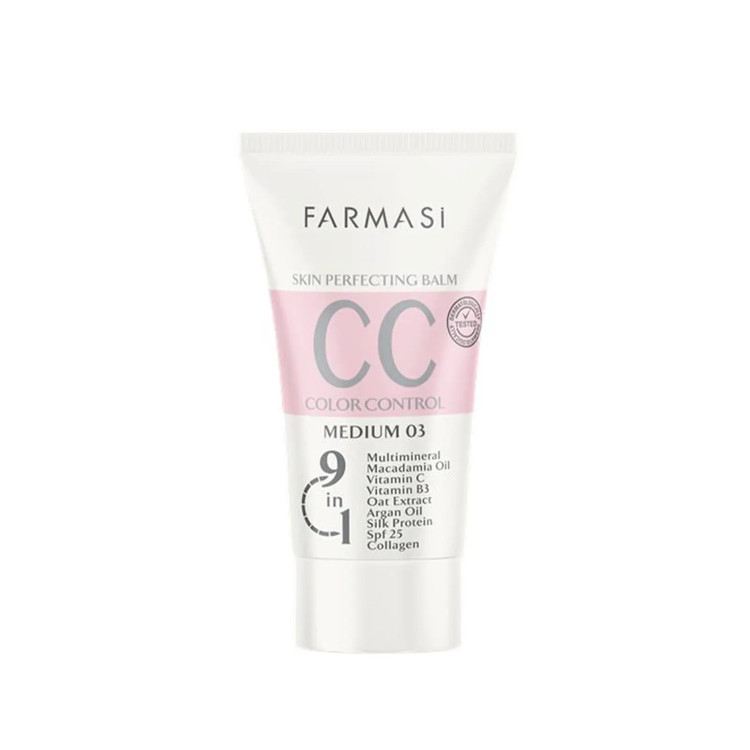 سی سی کرم فارماسی CC FARMASI حجم 50 میل تنوع دار