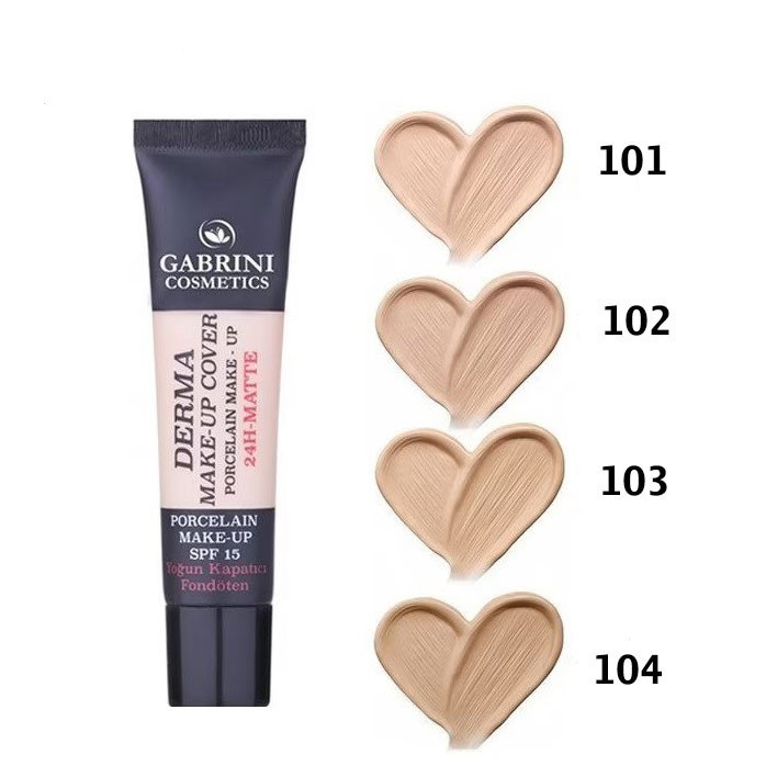 کرم پودر تیوپی گابرینی GABRINI مدل DERMA حجم 40 میل تنوع دار