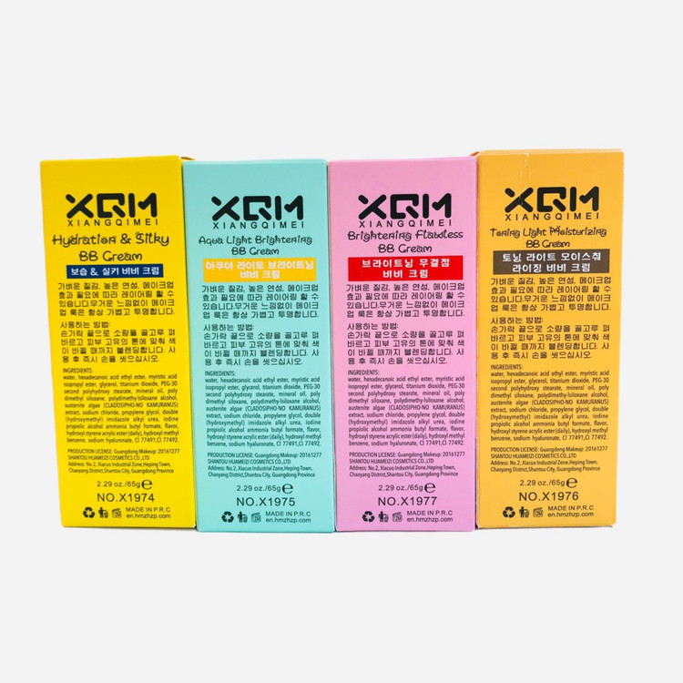 بی بی کرم ایکس کیو ام XQM مدل میشا حجم 85 میل تنوع دار
