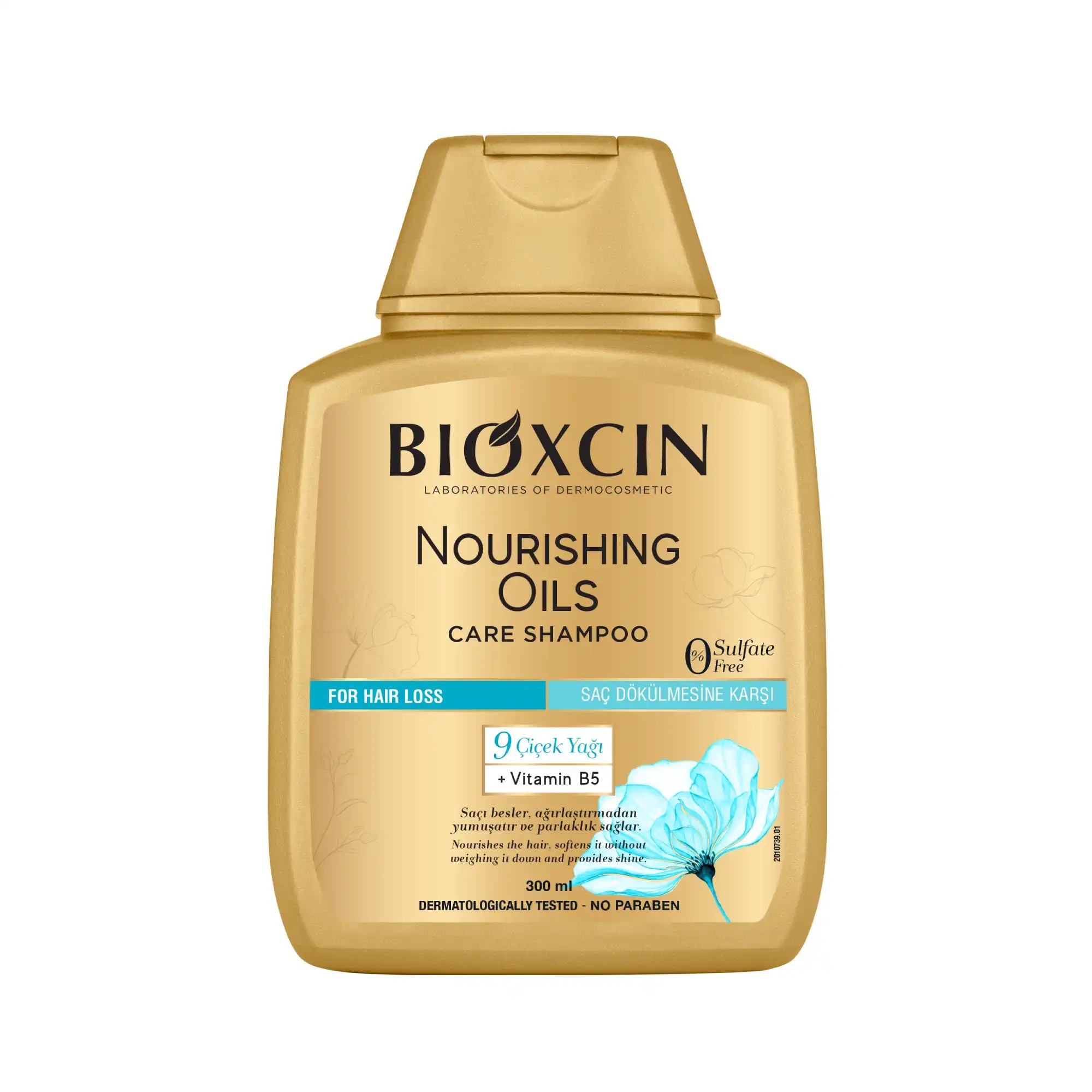 شامپوی ضدریزش ونرم کننده بیوکسین BIOXCIN مدل BESLEYICI YAGLAR برای موهای خیلی خشک حجم 300 میل