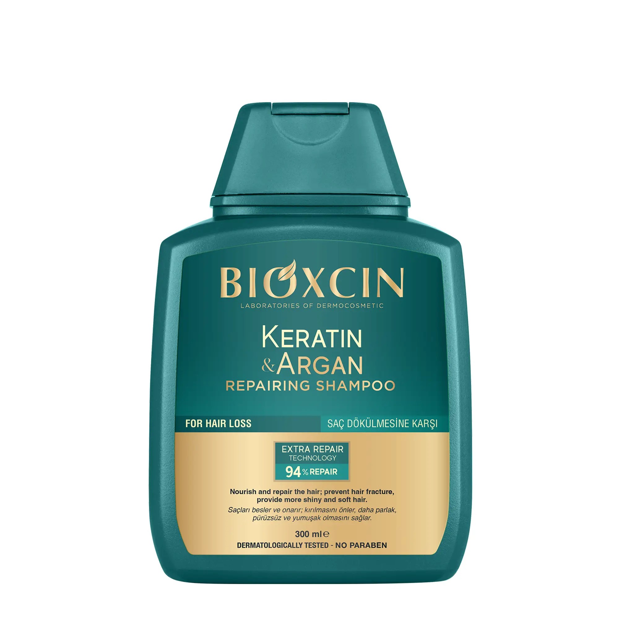 شامپو ضدریزش و ترمیم کننده بیوکسین BIOXCIN مدل کراتین و آرگان Keratin and Argan حجم 300 میل