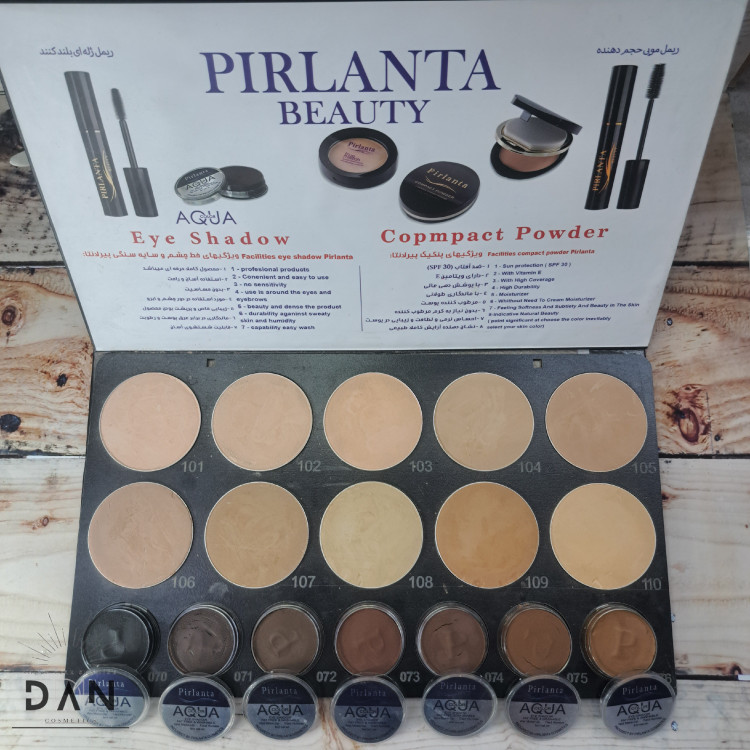 پنکک پیرلانتا Pirlanta مدل COMPACT POWDER تنوع دار