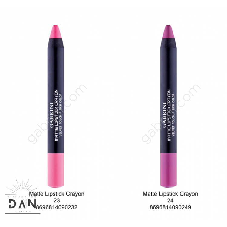 رژ مدادی گابرینی مات GABRINI مدل MATTE LIPSTICK CRAYON تنوع دار