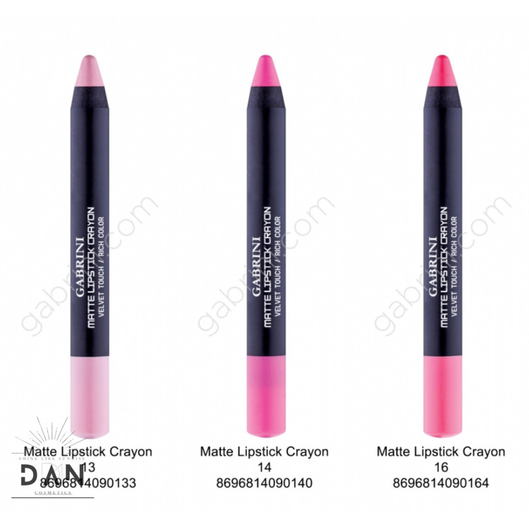 رژ مدادی گابرینی مات GABRINI مدل MATTE LIPSTICK CRAYON تنوع دار