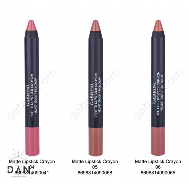 رژ مدادی گابرینی مات GABRINI مدل MATTE LIPSTICK CRAYON تنوع دار
