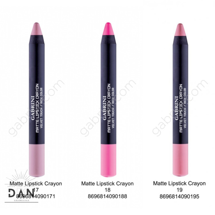 رژ مدادی گابرینی مات GABRINI مدل MATTE LIPSTICK CRAYON تنوع دار