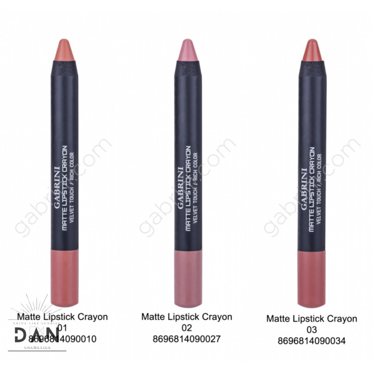 رژ مدادی گابرینی مات GABRINI مدل MATTE LIPSTICK CRAYON تنوع دار