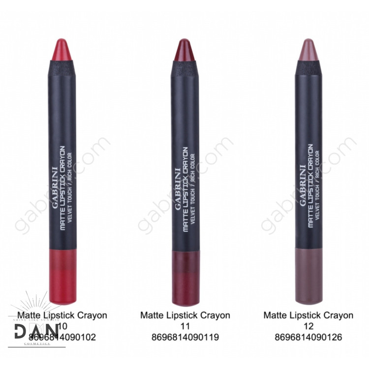 رژ مدادی گابرینی مات GABRINI مدل MATTE LIPSTICK CRAYON تنوع دار