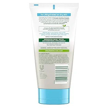 ژل شستشوی صورت سیمپل Simple مدل WATER BOOST حجم 150 میل