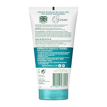 ژل شستشوی صورت سیمپل Simple مدل DAILY SKIN DETOX حجم 150 میل طرح قدیم