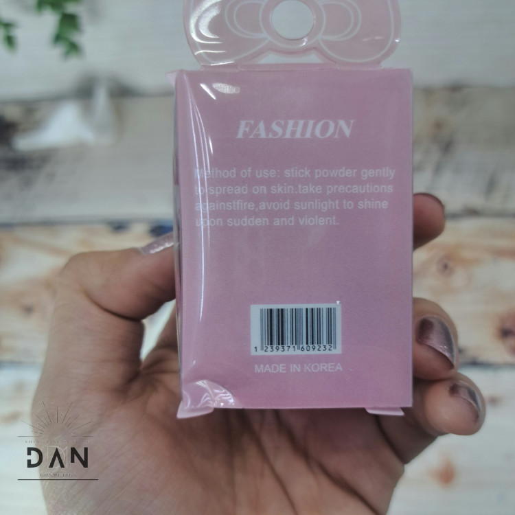 بیوتی بلندر کره ای سیاه مدل GNV Beauty